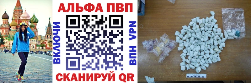 Где купить Амурск COCAIN  MDMA  Меф мяу мяу  СК  Гашиш  Каннабис 