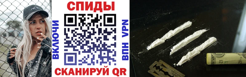 Амфетамин VHQ Амурск