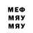 MDMA VHQ Zeid Kaifo