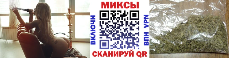 БУТИРАТ BDO  мега tor  Амурск  где купить наркотик 