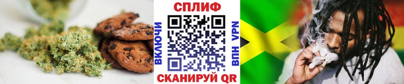 где купить наркоту  гидра tor  Еда ТГК конопля  Амурск 