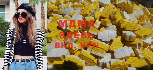 мескалин Алексеевка