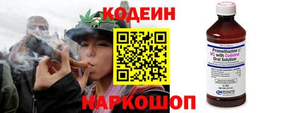 МДПВ Татарск