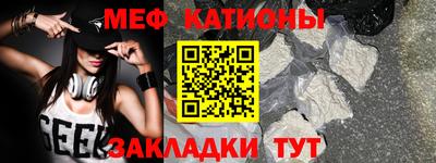 индика Тверь