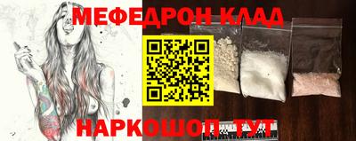 индика Тверь