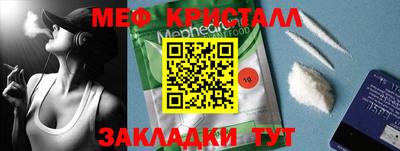 индика Тверь