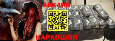 мефедрон VHQ Тара