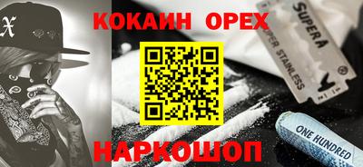 мефедрон VHQ Тара