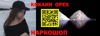 индика Тверь