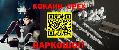 индика Тверь