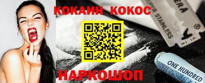 мефедрон VHQ Тара