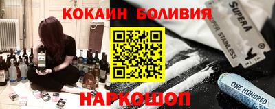 МДПВ Татарск