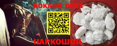 мефедрон VHQ Тара