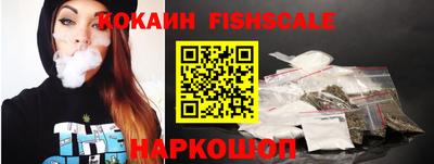 мефедрон VHQ Тара