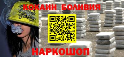 индика Тверь