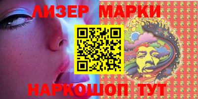 индика Тверь