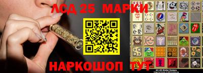 МДПВ Татарск