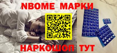 мефедрон VHQ Тара