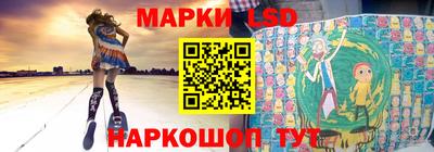 индика Тверь