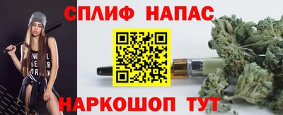 мефедрон VHQ Тара
