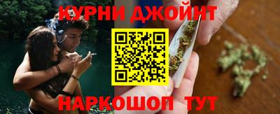 мефедрон VHQ Тара