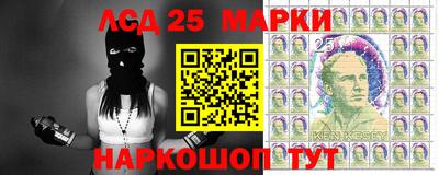 мефедрон VHQ Тара