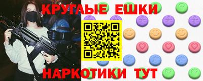 МДПВ Татарск