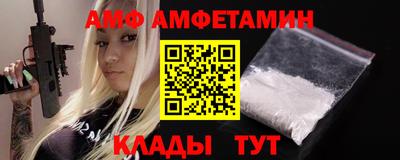 мефедрон VHQ Тара