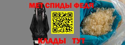 МДПВ Татарск