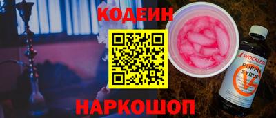 МДПВ Татарск