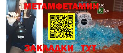 индика Тверь