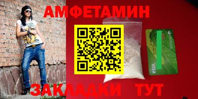 мефедрон VHQ Тара