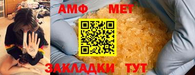 индика Тверь