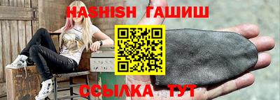 мефедрон VHQ Тара