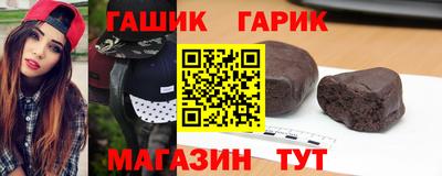 индика Тверь
