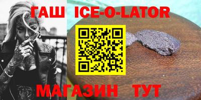 МДПВ Татарск