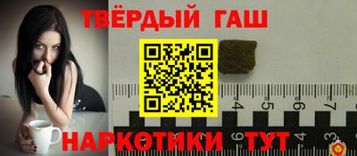 МДПВ Татарск