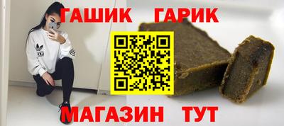 МДПВ Татарск