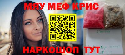 индика Тверь