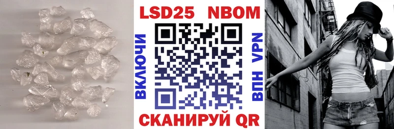 гидра ссылки  Амурск  LSD-25 экстази ecstasy  где можно купить наркотик 