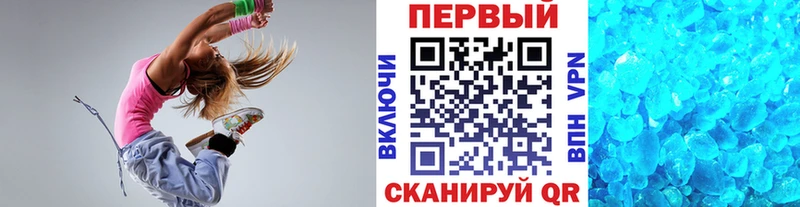 дарнет шоп  Амурск  Первитин пудра 